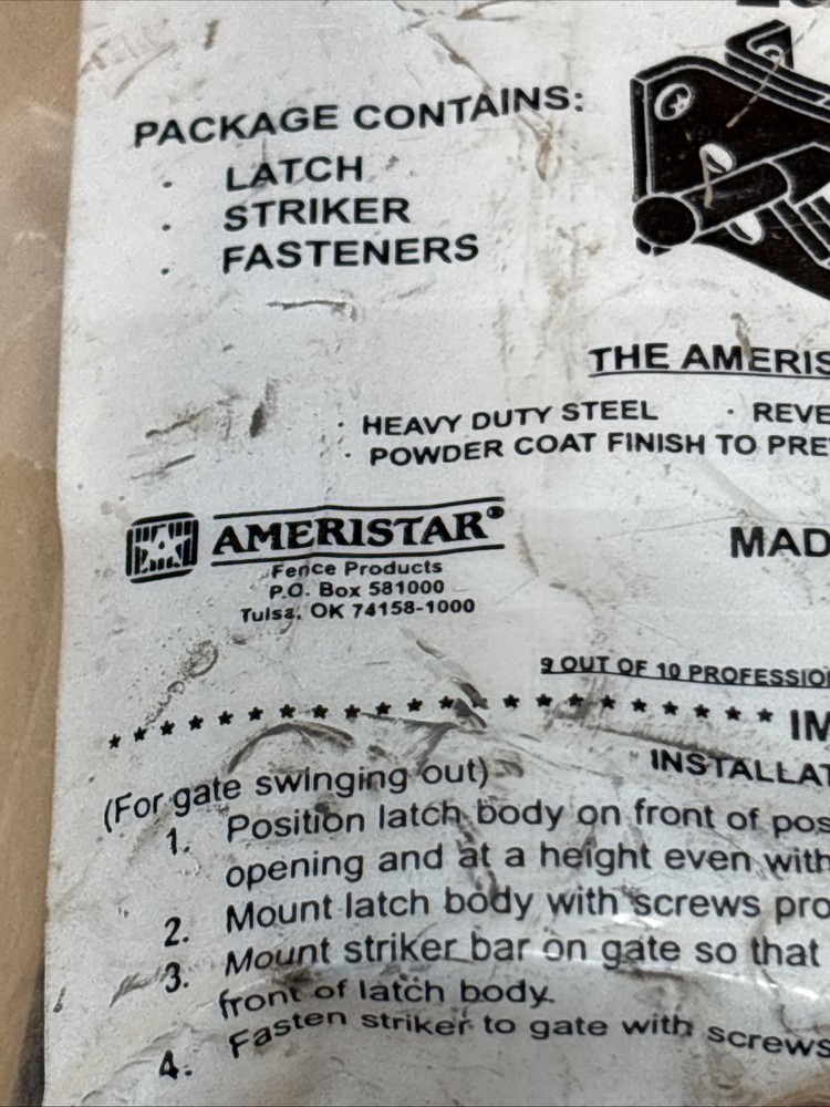 Ameristar Universal Gravity Latch Black 232-N