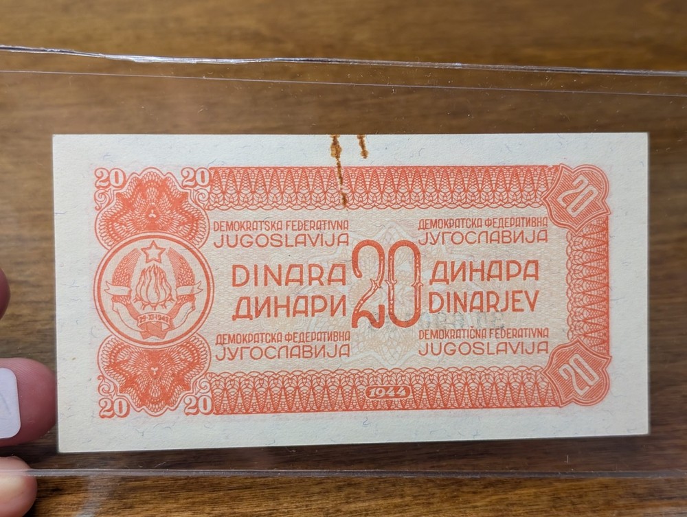 1944 Yugoslavia 20 Dinara Currency Note