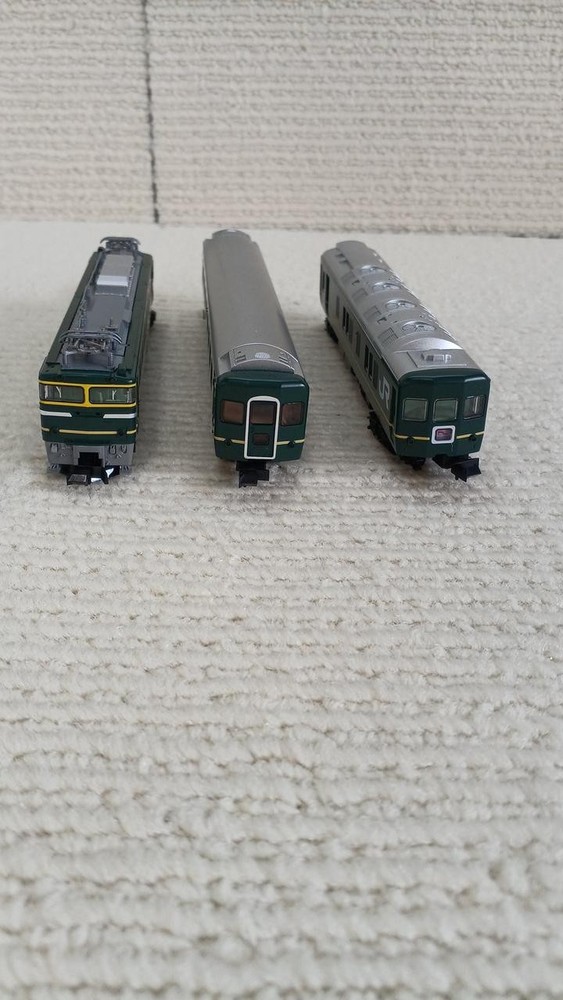 TOMIX Twilight Express Basic Set A 3-Car Set NGauge