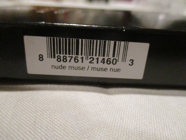 AVON True Color Eyeshadow Palette "Nude Muse" 8 Colors