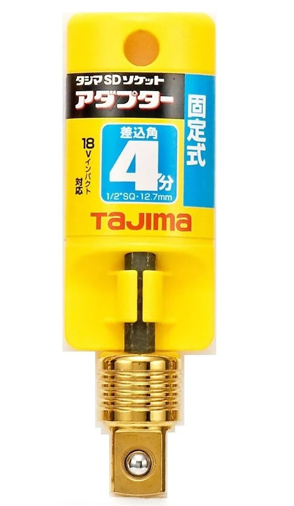 TAJIMA 1/4" HEX SHANK SOCKET ADAPTER FOR 1/2" SOCKET TSK-A4