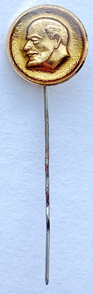 USSR SOVIET PIN BADGE. LENIN