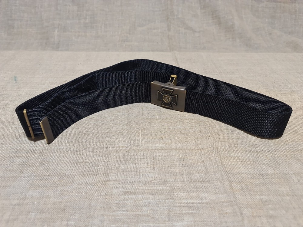 Belt new Ukraine uniform