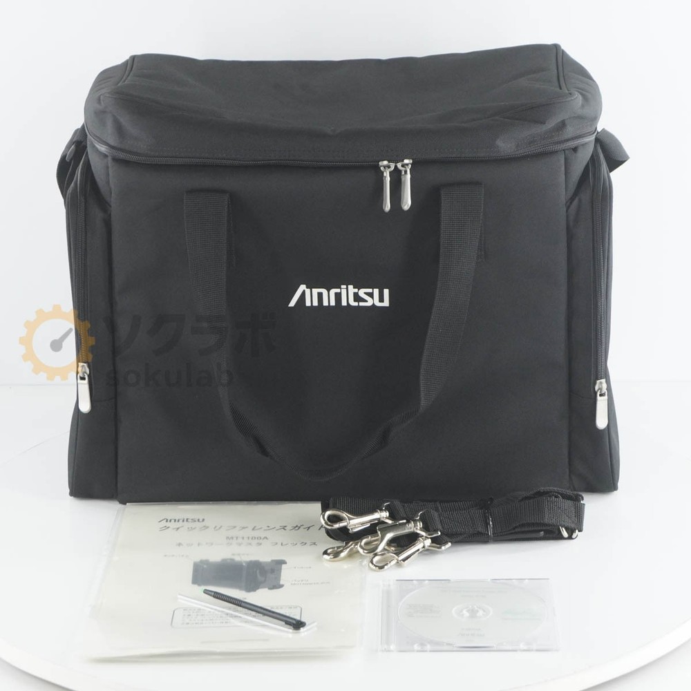 Anritsu MT1100A Network Master Flex Analyzer Used Excellent+++ Condition