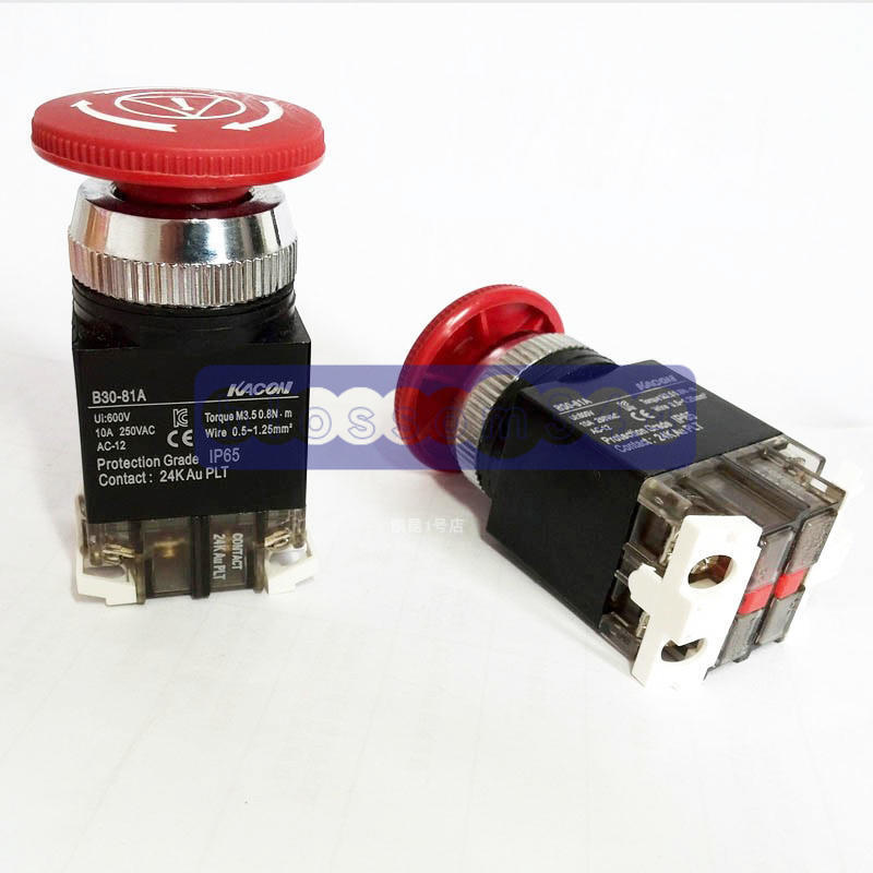 NEW ONE KACON B30-81A Emergency Stop Switch