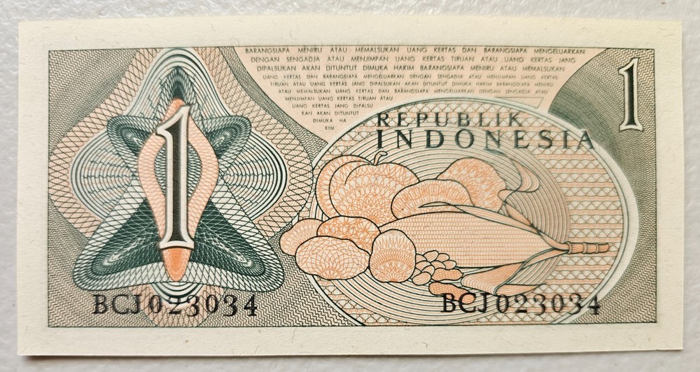 Indonesia 1 Rupiah 1960 Unc