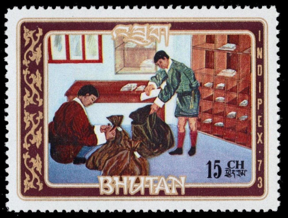 BHUTAN 155B - Mail Services "Sacking Mail" (pb81615)