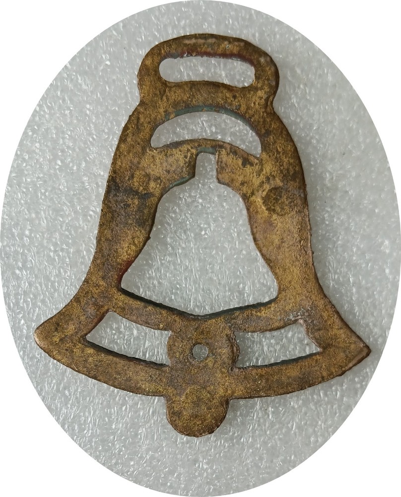 BELL horse brass (8976)