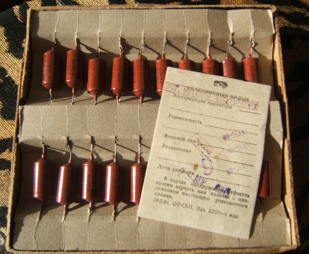 Soviet Military PIO Capacitor .047mF, From Unopened NOS Box!