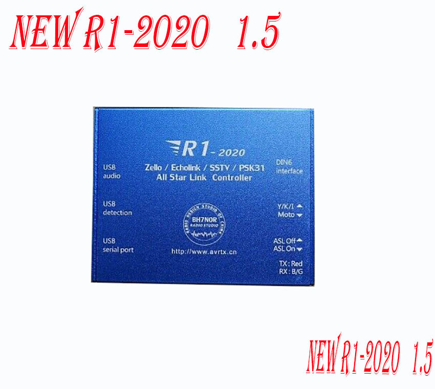 1.5 vers R1-202 Echolink & zello controller Radio-Network Differential Rotation