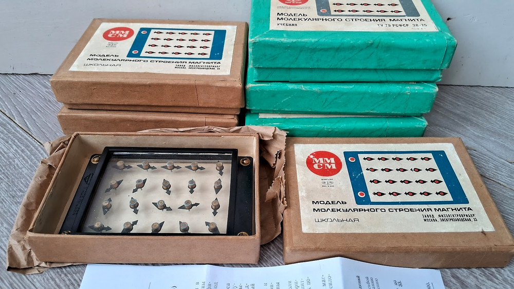 Vintage Demo Model Molecular Structure Magnet School Physics Soviet USSR 80s