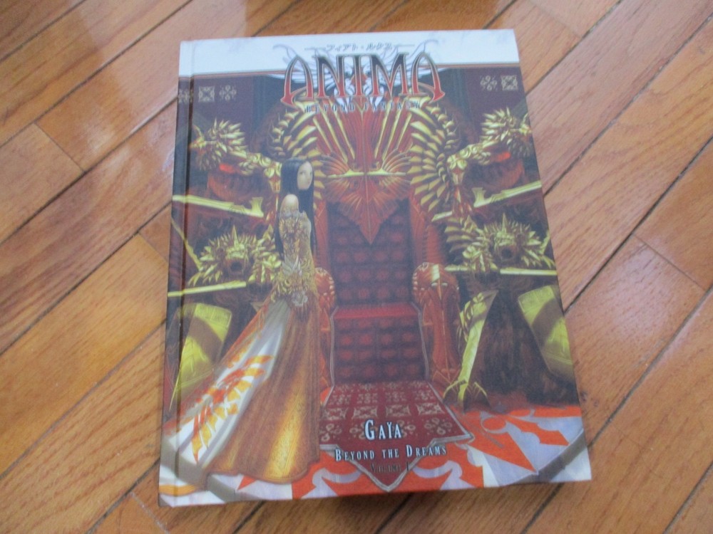 Anima RPG Gaia Beyond the Dreams
