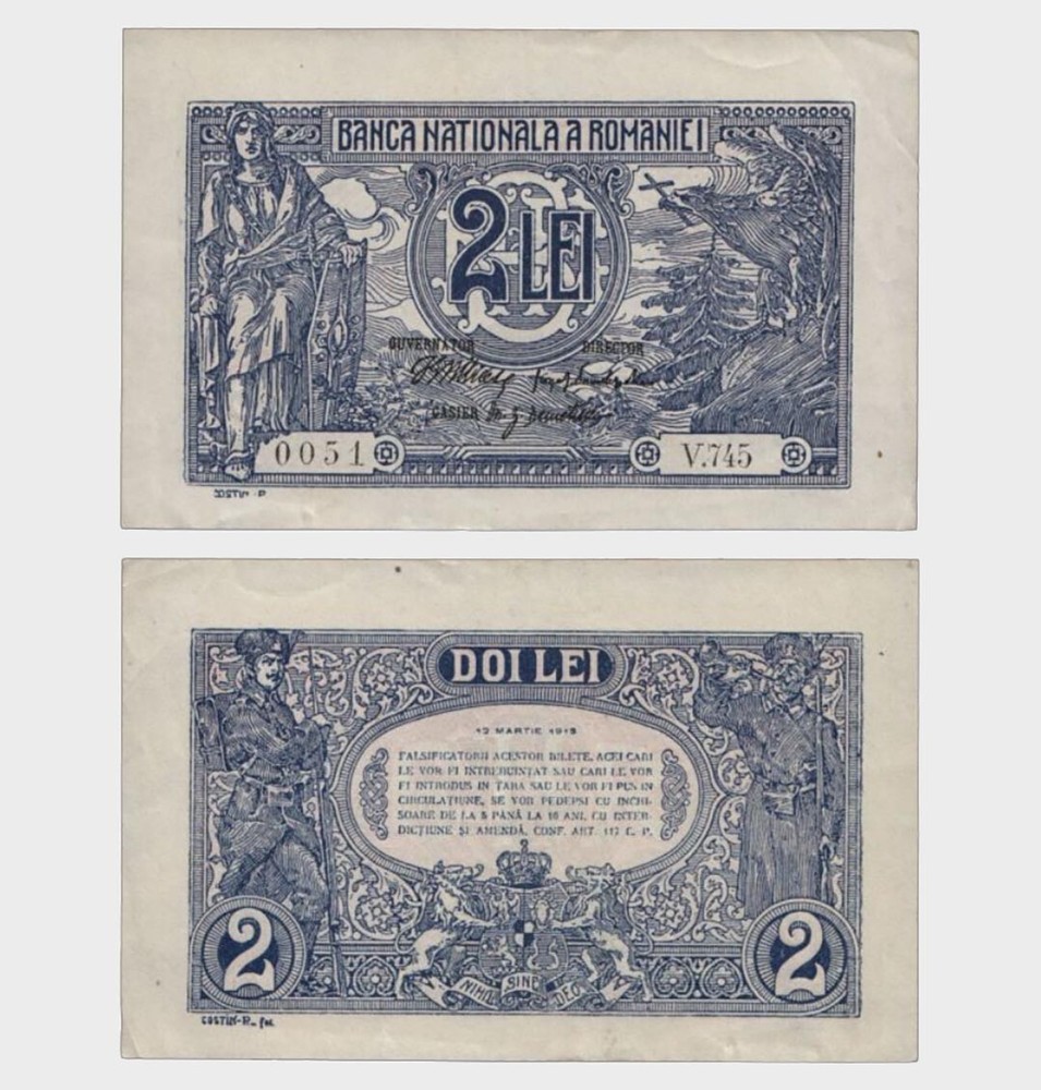 Romania - 1915 - 2 Lei - "EF-" - #CO3287