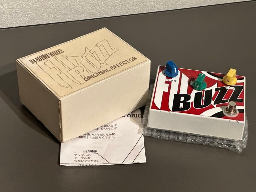 Studio product! Fuzz BUZZFUZZ