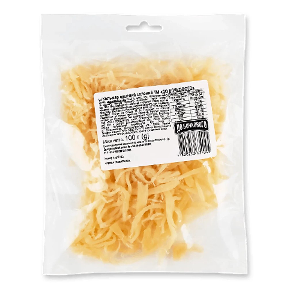 Dried Squid Snack 100 g
