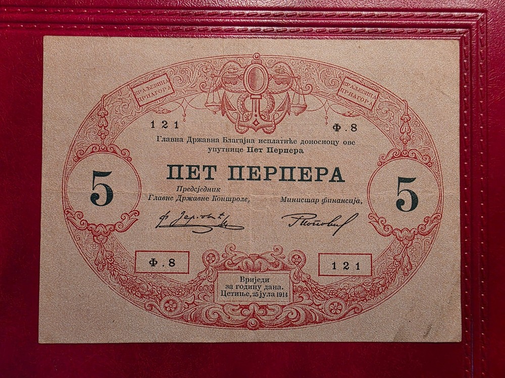 MONTENEGRO 5 PERPERA 1914 XF+/aUNC
