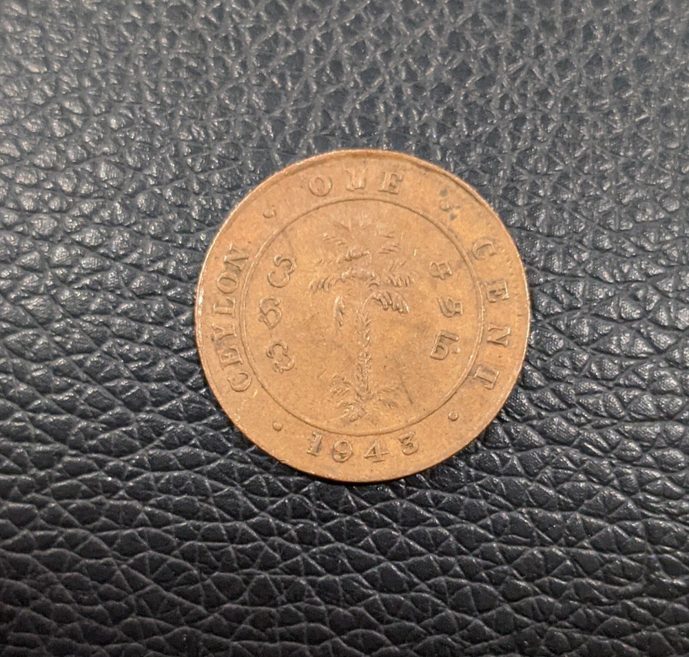 1943 Ceylon 1 Cent Sri Lanka George VI