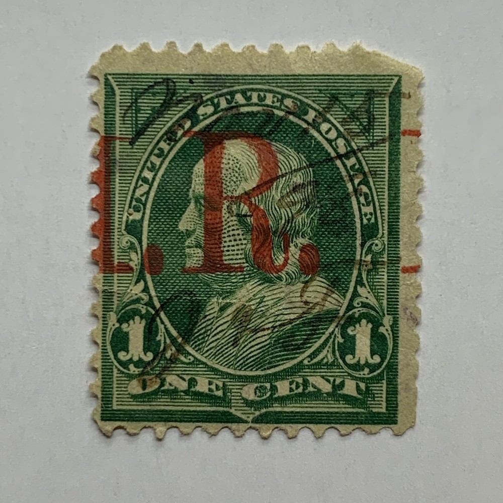 1898 U.S STAMP 1C I.R. RED OVERPRINT WITH SHIFT OVPT ERROR