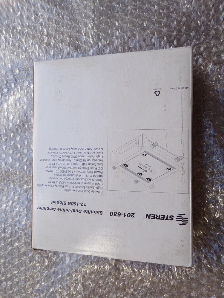 SATELITE DUAL-INLINE AMPLIFIER 12-16Db sloped