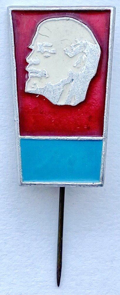 USSR SOVIET PIN BADGE. LENIN