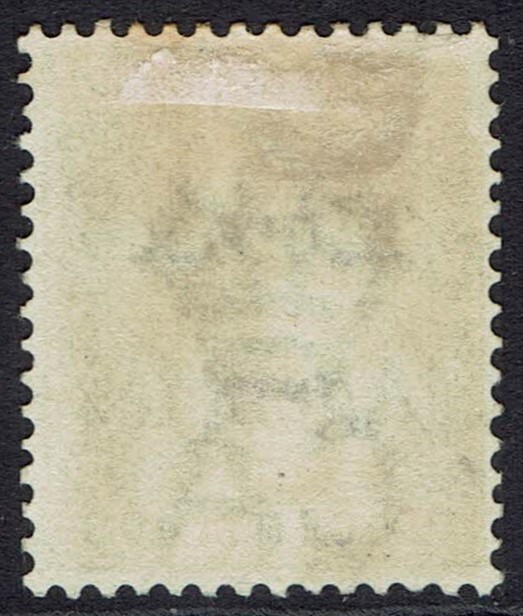 MOROCCO AGENCIES 1898 QV 20C TYPE 1