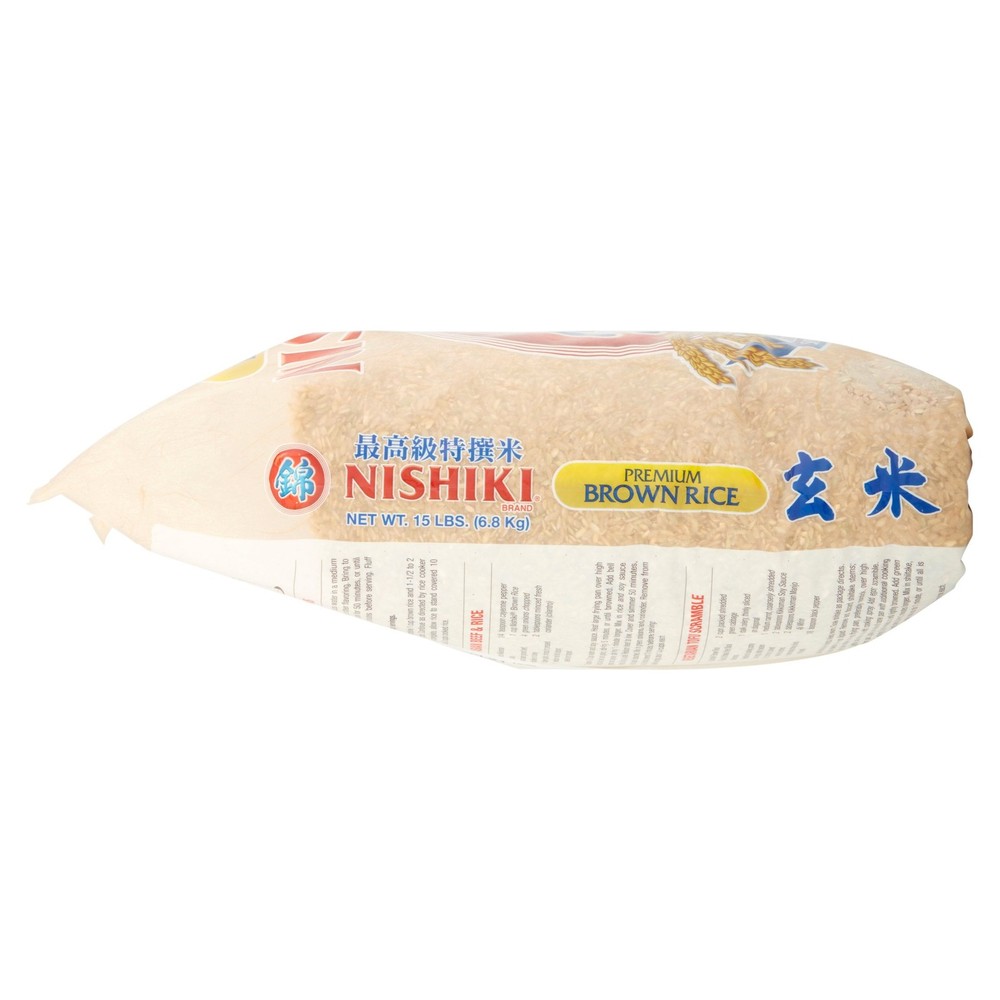 Premium Brown Rice 15 lb