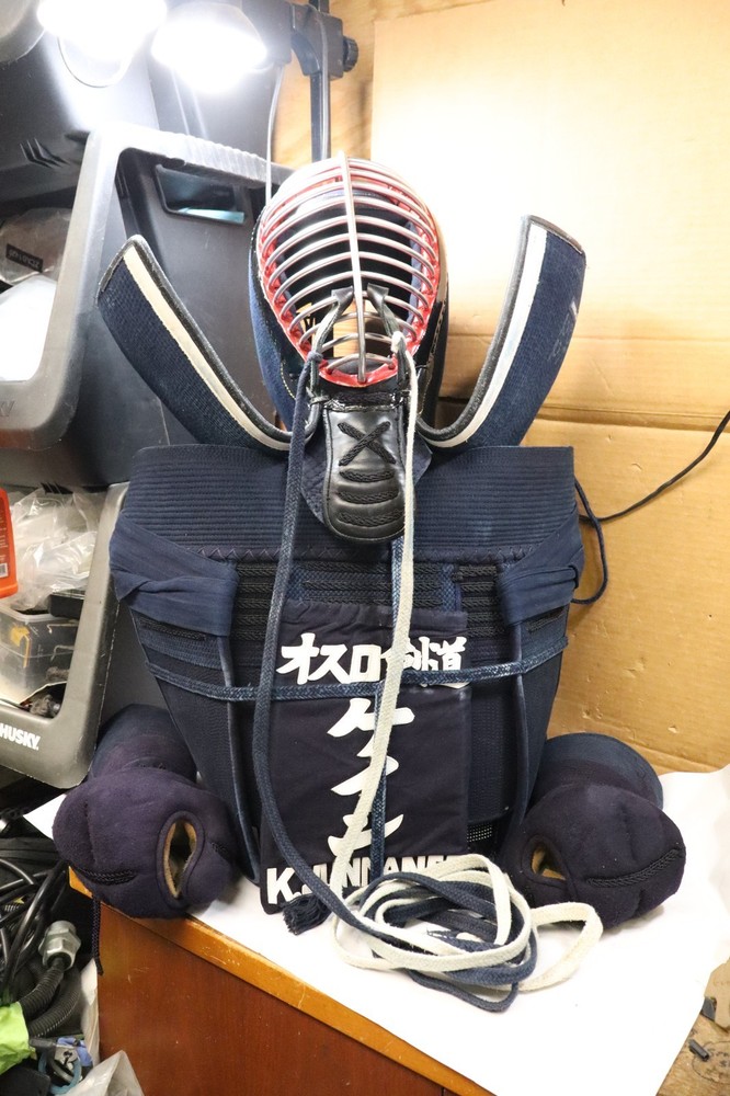 Kendo Sparring Gear KOEI RM