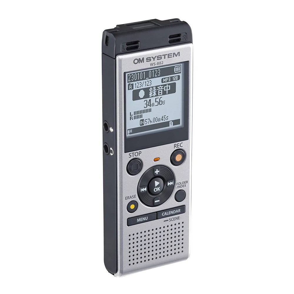 Olympus WS-882 Digital Voice Recorder (Silver/Black)