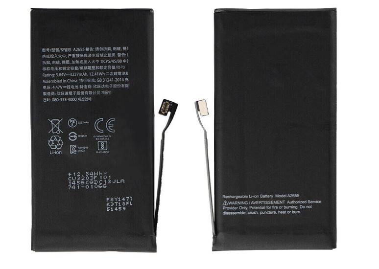 Battery Replacement for iPhone 13 A2655 3227mAh A2482