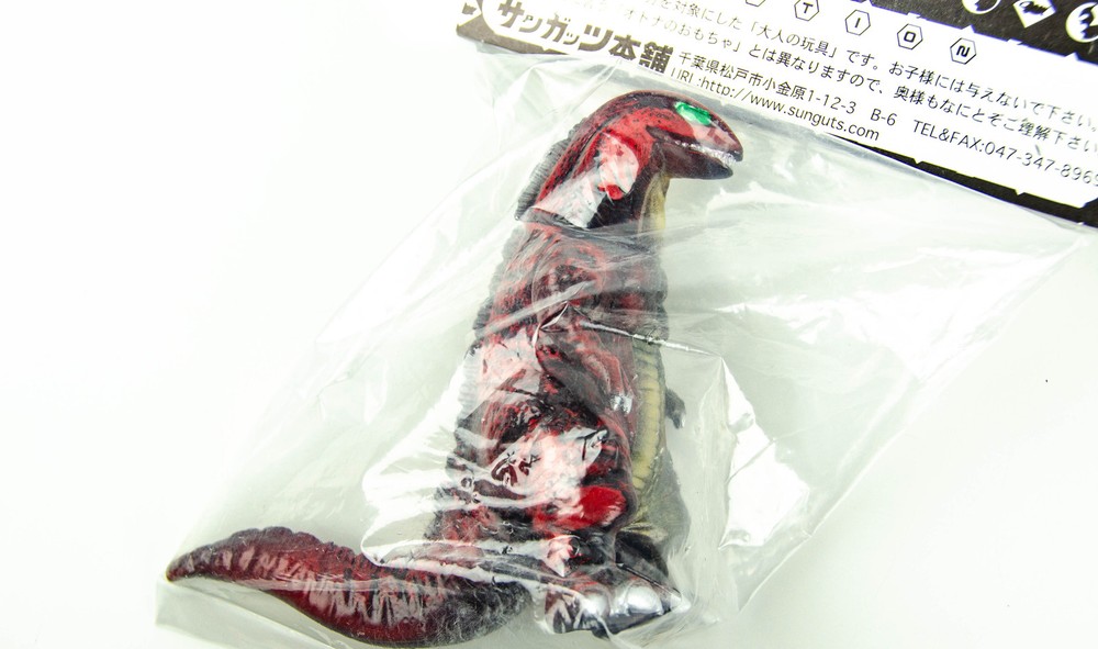 Rare Sunguts Honpo Godzilla Sofubi Kaiju Figure