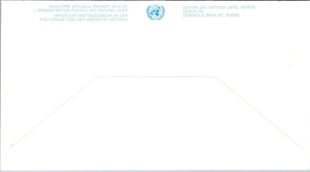 FDC UN 1991 - Wien 1400 ECE - For a Better Environment - A00724