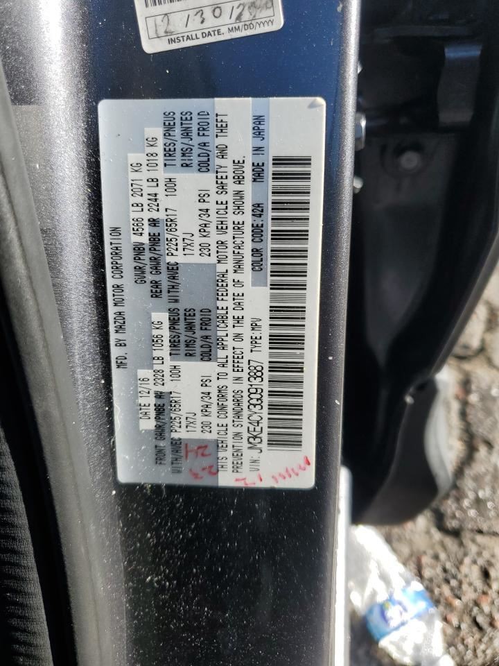 CONTROL PANEL OEM 13-16 CX-5 1YR WRNTY
