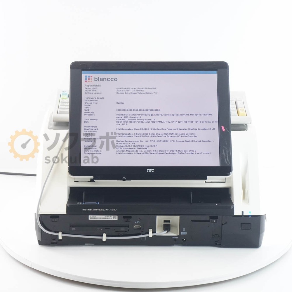 TEC SJ-8500-R JIM-com Computer