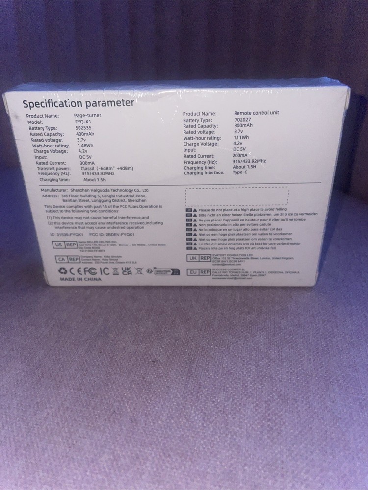 DATAFY RF Remote Control Page Turner for Kindle Paperwhite Kobo eReaders-White