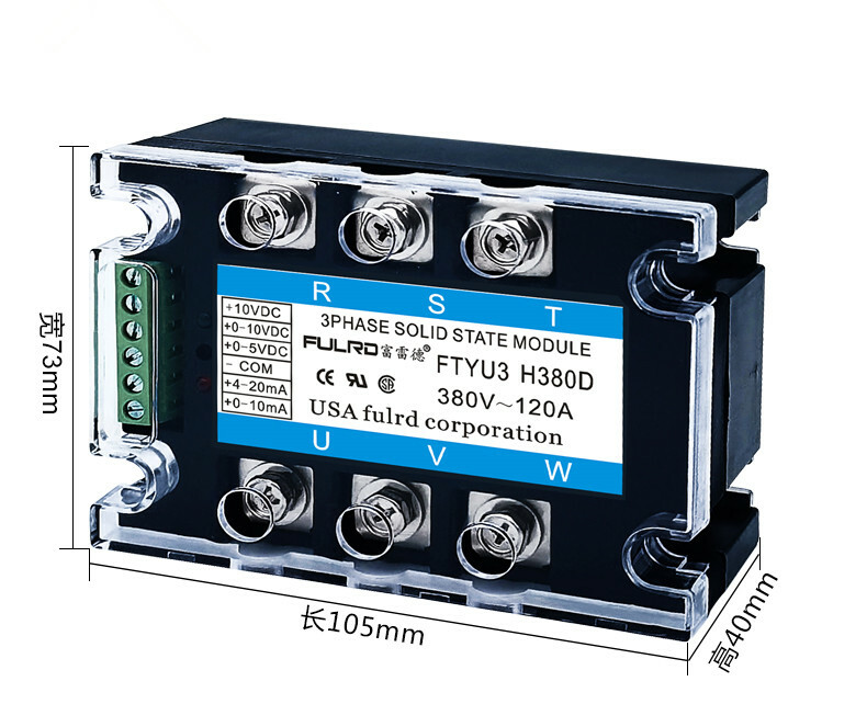 FTYU3 H380D 120A 380V FULRD three-phase AC solid state relay voltage regulator