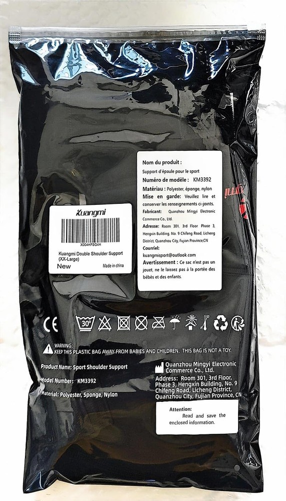 Kuangmi Double Shoulder Support Brace Strap Wrap Neoprene Protector XXL