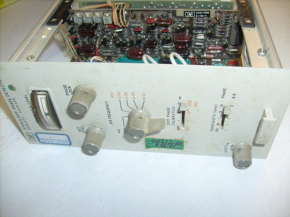 H.P Diff Phase Detector Model # 3705A Hewlett Packard