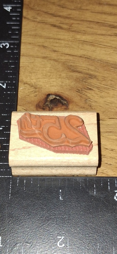 Rubber Stamp,25th,touche,(B214)