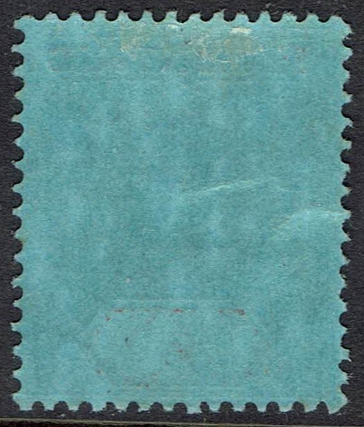 MAURITIUS 1910 KEVII 2R50
