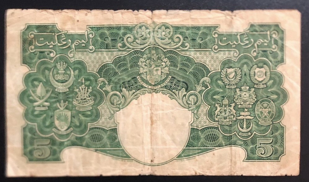 malaya banknotes 1941 King VI Good Condition