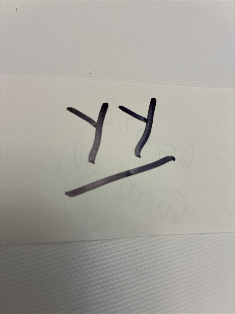 Spooky Remote V1.1 Replacement