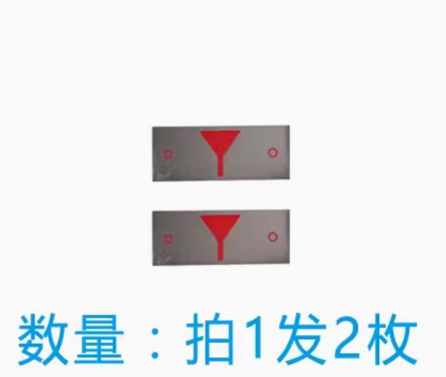 MillingMachine Scale Pointer Ruler Arrow Equipment Measuring Middle Line Pointer