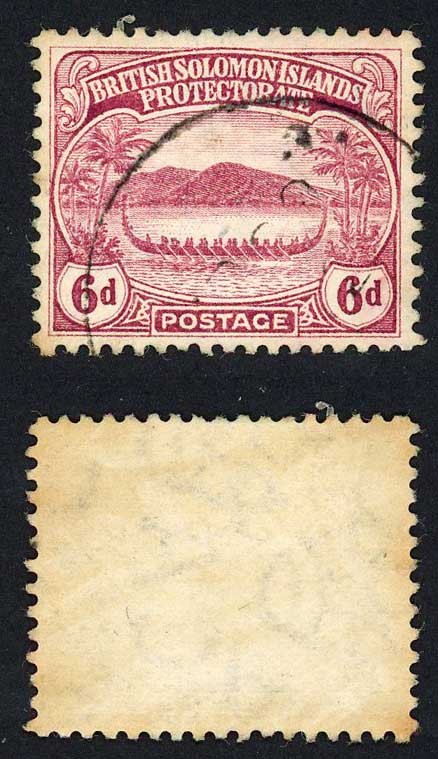 Solomon Is SG13 6d Claret