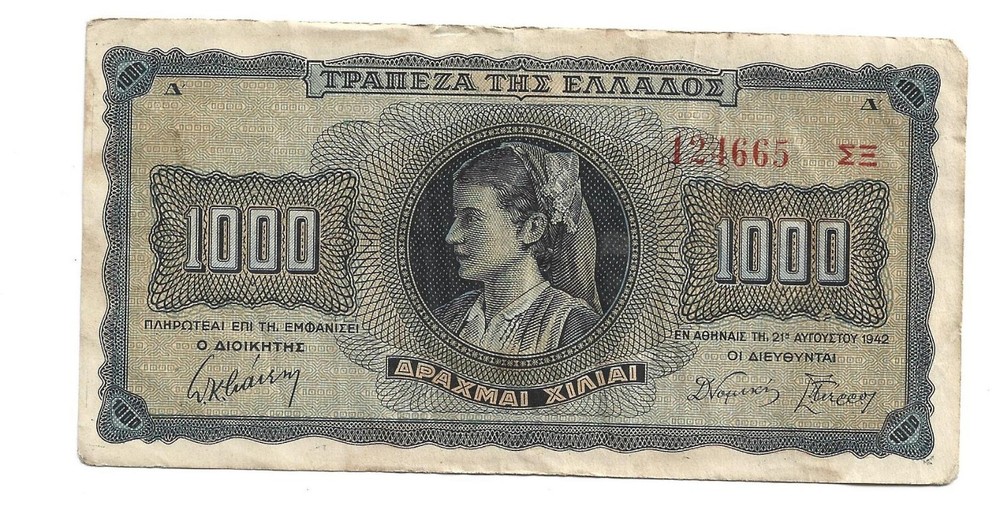 Greece 1942 Banknotes 1000 Drachmas code 19386