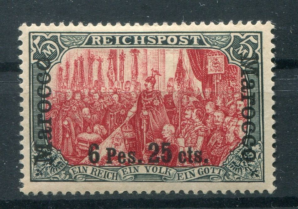 Morocco 19II Impeccable * MH 260EUR (AA5403)