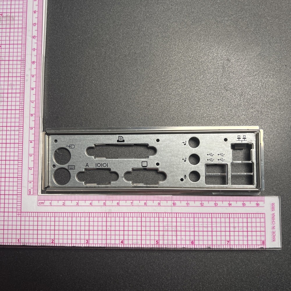 ATX I/O Shield For Unknown Motherboard I/O Backplate