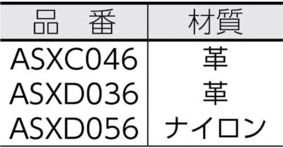 Stylish Black Leather Belt Holder for D-Cell Flashlight - Durable & Compact