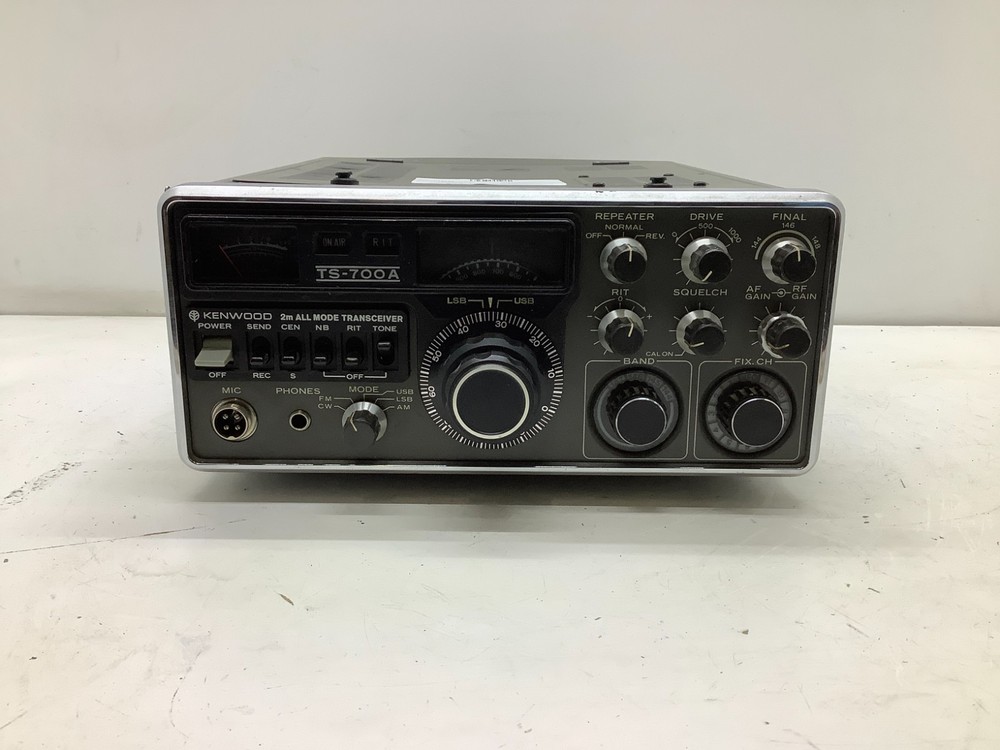 Kenwood TS-700A - Untested As-is