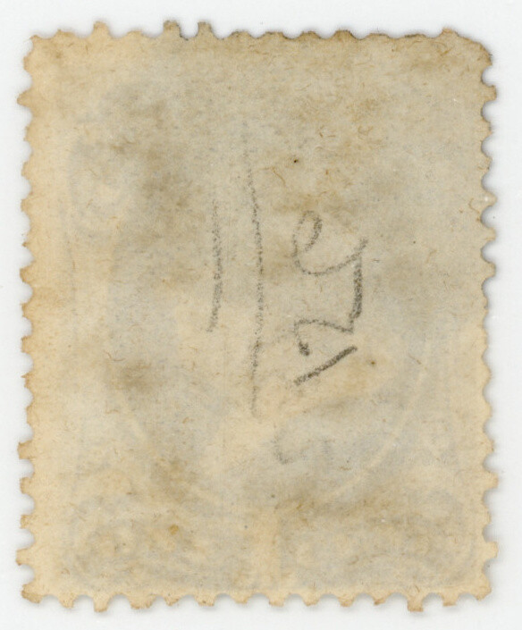 US Scott #156 | Used | VF Very Fine