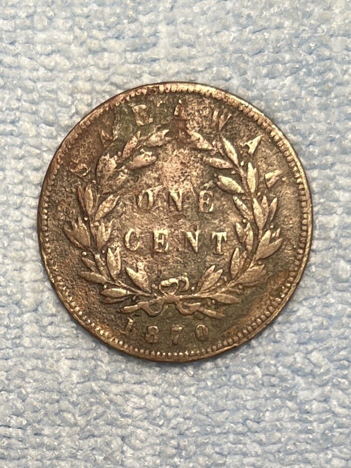 Sarawak - 1 Cent 1870